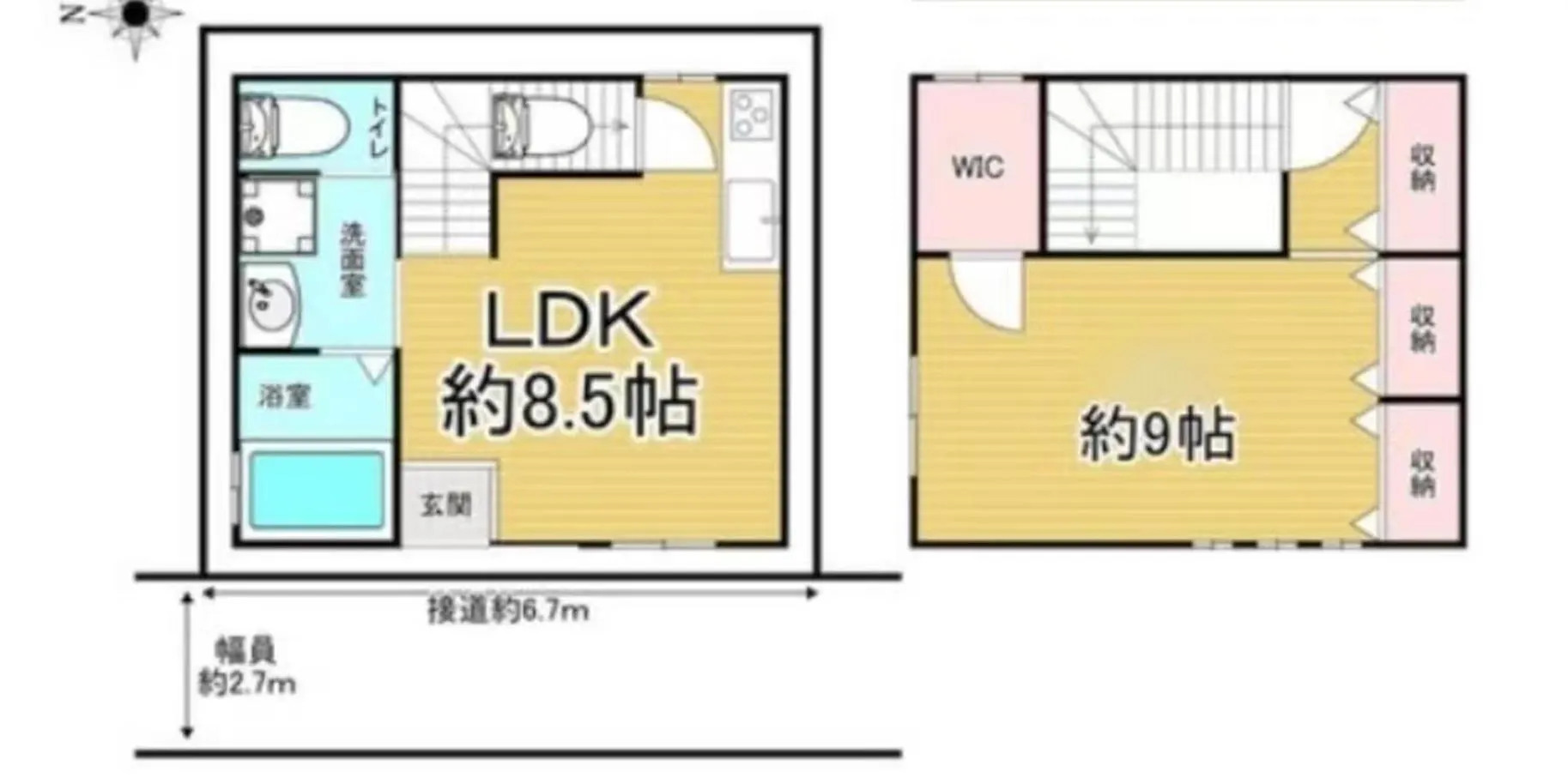 Apartment 京都站750米 交通便利 适合2-4位居住 独栋民居 京旅小築 Japan